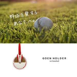 ql̑z߂5~ʂŊuz_[v {v 싅 X|[c  ObY   c    w LOi jq q v[g i_X|[cyNADAYA SPORTSz[go