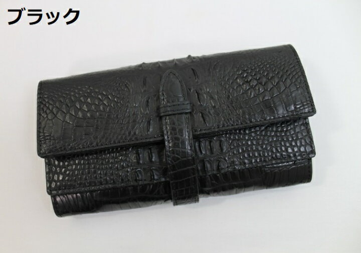 楽天市場】【本日まで10%OFFクーポン】【オーダーメイド 