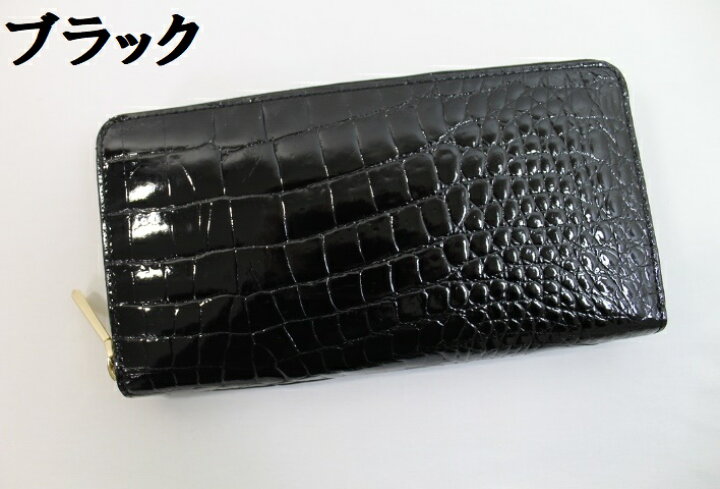 楽天市場】【月末15%OFFクーポン有り】【オーダーメイド】【レビュー  