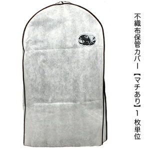 }`L V[g 1 ߗރJo[ sDz V[g U[R[g U[EFA vW _ER[g ۊ یJo[ ۊǃJo[ ߑւ W