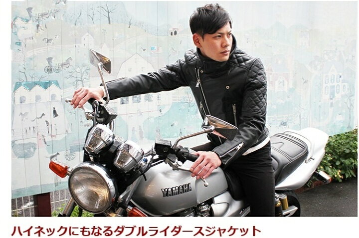 楽天市場】革ジャンダブルライダース ジャケット キルティングパッド付 