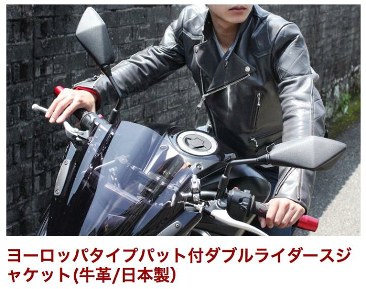楽天市場】革ジャン ダブルライダースジャケット ライダース 