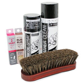 楽天市場 革ジャン 手入れ セットの通販