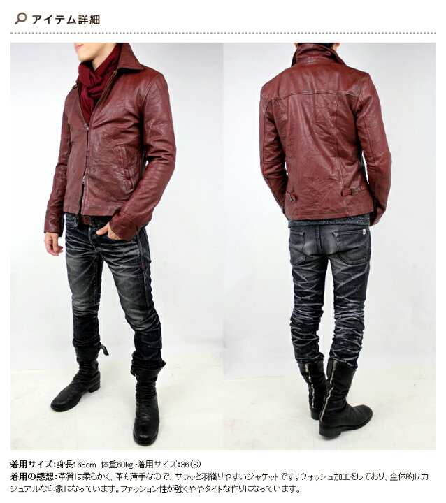 楽天市場】ラム革 シングルライダース ジャケット S〜3Lサイズ 
