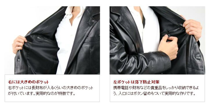 楽天市場】レザー テーラードジャケット カウオイル 牛革 牛皮 本革 本 