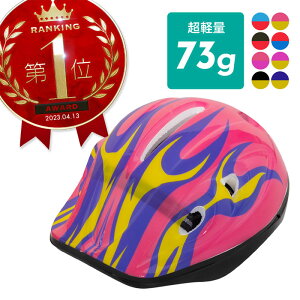wbg qp y ] LbY c  `54cm 4΁`7 j̎q ̎q ǂp S LbN{[h XP{[ GX{[h LbNXP[^[