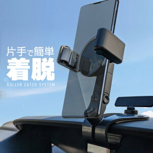 ySi|Cg5{ 1101:59܂Łz X}zX^h X}zz_[ ԗp ԍ J Nbv A[ oCU[ Cpl ToCU[ [^[ CXggpl ubN 