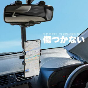 X}zz_[  Nbv [~[ obN~[ ԍڃX}zz_[ X}z ԍڃz_[ X}zX^h iphone