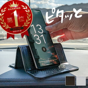 1000~|bL  ~߃V[g  X}z _bV{[h ϔM S ~߃}bg _bV{[h}bg mXbv}bg X}zX^h X}zz_[ VR 