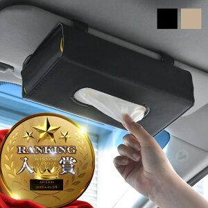 eBbVP[X  ToCU[ ݂艺  PUU[ ԍ ԗp eBbVJo[ eBbV{bNX eBbVz_[ eBbV   ubN x[W