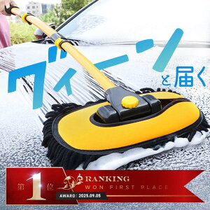 ԃuV {fBp O _炩 }CNt@Co[ Ȃ  y ԗpi bv gbN oCN