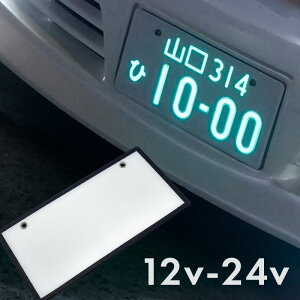 io[v[g io[t[ led ԌΉ 12V 24V Sʔ  io[ Ɩ ^ y ʎ t 1 2 tg A O