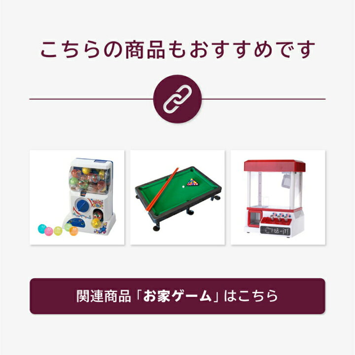 390円 評判 ガチャガチャ 空カプセル 53mm 6個セット おもちゃ 景品 お菓子 自販機 ビンゴゲーム パーティー イベント 誕生日 プレゼント 390円 評判 ガチャガチャ 空カプセル 53mm 6個セット おもちゃ 景品 お菓子 自販機 ビンゴゲーム パーティー イベント 誕生日 プレゼント