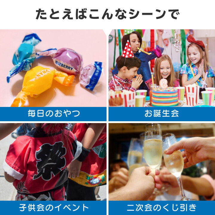 楽天市場 ガチャガチャ 本体 おもちゃ 空カプセル おもちゃ マシーン ガチャポン 景品 ビンゴ くじ プレゼント クリスマス あす楽対応 送料無料 雑貨通販 Happy Space 楽天市場 ガチャガチャ 本体 おもちゃ 空カプセル おもちゃ マシーン ガチャポン 景品 ビンゴ くじ プレゼント クリスマス あす楽対応 送料無料 雑貨通販 Happy Space