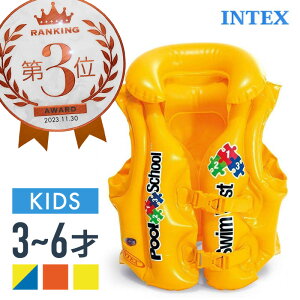 CtWPbg qp XCxXg  t[eBOxXg CtxXg GA[ C t[g   WjA LbY c C v[ IW CG[ INTEX CebNX 