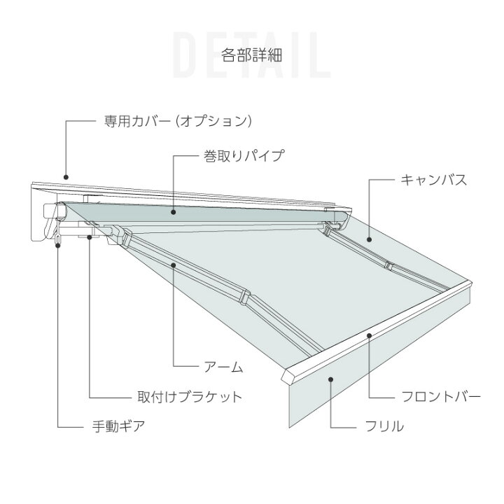 楽天市場】オーニングテント 4M 張出 2.5m 巻き取り式 防水 格納式 手動 白フレーム カリビアンブルー 青 折りたたみ 折り畳み 伸縮 日除けテント 日除けシェード サンシェード スクリーン 日よけ 雨よけ ベランダ バルコニー : 雑貨通販 Happy Space 楽天市場】オーニングテント 4M 張出 2.5m 巻き取り式 防水 格納式 手動 白フレーム カリビアンブルー 青 折りたたみ 折り畳み 伸縮 日除けテント 日除けシェード サンシェード スクリーン 日よけ 雨よけ ベランダ バルコニー : 雑貨通販 Happy Space