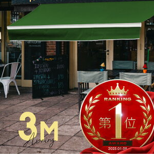 I[jOeg 3M o 2m 莮 h i[ 蓮 t[ O[  ܂肽 ܂ Lk eg TVF[h x_ oRj[ JtF I[veX