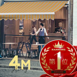 I[jOeg 4M o 2.5m 莮 h i[ 蓮 t[ XgCv CG[ zCg ܂肽 ܂ Lk eg VF[h TVF[h XN[ 