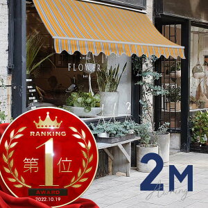 I[jOeg 2M o 1.5m 莮 h i[ 蓮 t[ XgCv CG[ zCg ܂肽 ܂ Lk VF[h TVF[h XN[ 悯 J悯 x