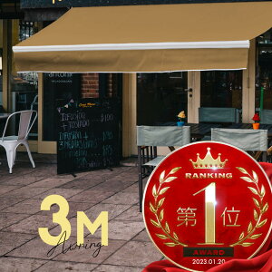 I[jOeg 3M o 2m 莮 h i[ 蓮 t[ x[W n ܂肽 ܂ Lk eg TVF[h x_ oRj[ JtF I[veX