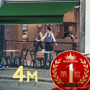 I[jOeg 4M o 2.5m 莮 h i[ 蓮 t[ O[  ܂肽 ܂ Lk eg TVF[h x_ oRj[ JtF I[veX