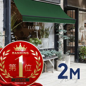 I[jOeg 2M o 1.5m 莮 h i[ 蓮 t[ O[  ܂肽 ܂ Lk eg TVF[h x_ oRj[ JtF I[veX