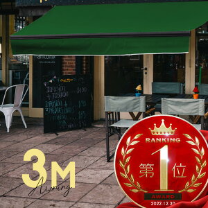 I[jOeg 3M o 2m 莮 h i[ 蓮 t[ O[  ܂肽 ܂ Lk eg TVF[h x_ oRj[ JtF I[veX