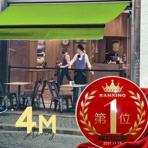 I[jOeg 4M o 2.5m 莮 h i[ 蓮 t[ CO[  ܂肽 ܂ Lk eg TVF[h x_ oRj[ JtF I[veX