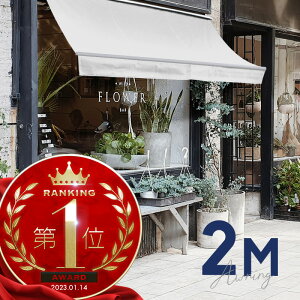 I[jOeg 2M o 1.5m 莮 h i[ 蓮 t[ zCg  ܂肽 ܂ Lk eg VF[h TVF[h XN[ 悯 J悯 x