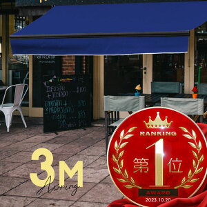 I[jOeg 3M o 2m 莮 h i[ 蓮 t[ u[  ܂肽 ܂ Lk eg TVF[h x_ oRj[ JtF I[veX