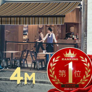 I[jOeg 4M o 2.5m 莮 h i[ 蓮 t[ ~bNX XgCv ܂肽 ܂ Lk eg VF[h TVF[h XN[ 悯 J悯