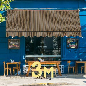 オーニングテント 3M 張出 2m 巻き取り式 防水 格納式 手動 黒フレーム ミックス ストライプ 折りたたみ 折り畳み 伸縮 日除けテント 日除けシェード サンシェード スクリーン 日よけ 雨よけ