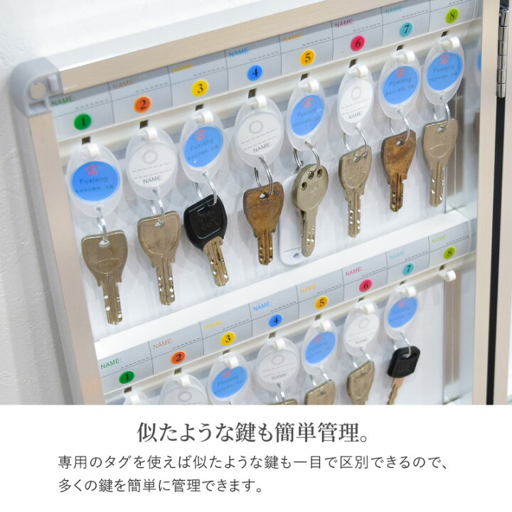 SALE/102%OFF】 キーボックス 24本 収納 壁掛け 鍵 カギ 管理 オフィス おしゃれ 鍵付き 収納ボックス アルミ 紛失防止 業務用 軽量 薄型 店舗用品 discoversvg.com SALE/102%OFF】 キーボックス 24本 収納 壁掛け 鍵 カギ 管理 オフィス おしゃれ 鍵付き 収納ボックス アルミ 紛失防止 業務用 軽量 薄型 店舗用品 discoversvg.com