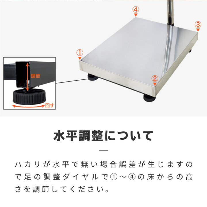 公式ショップ はかり台 バッテリー内蔵 量り 台はかり 軽量機 電子秤 _74233 ワイヤレス使用 公式ショップ はかり台 バッテリー内蔵 量り 台はかり 軽量機 電子秤 _74233 ワイヤレス使用