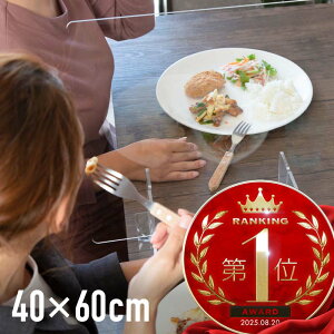 ANp[e[V  X^h 400 600 AN p[eBV d  s pl ՗ Ri΍ | fXN e[u JE^[ Vbv HX p[eV pe[V