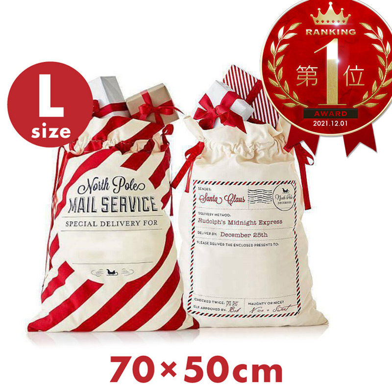 ラッピング 袋 クリスマス 毎週更新 プレゼント用 リボン 赤 レッド 巾着袋 キャンバス生地 帆布 かわいい 送料無料 梱包 おしゃれ @74297 包装 リンク095 贈り物 割り引き ラッピング用品