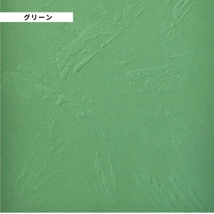 楽天市場 撮影用 背景 壁 板 背景シート 写真撮影用 物撮り 無反射 ホームスタジオ 商品撮影 撮影ブース おしゃれ ネットショップ フリマ 商品画像 スクリーン撮影 出品画像 インスタ映え Sns 投稿写真 送料無料 雑貨通販 Happy Space