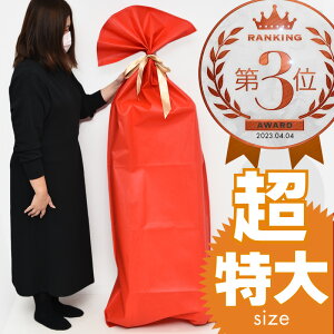v[g   傫 NX}X a bsO 킢  180Z` 80Z` 180cm 80cm sDz {  bh S[h v[g bsO Mtg  