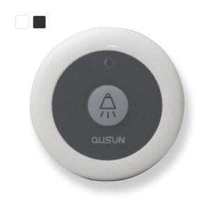 子機 単品 1個 電池式 ワイヤレスチャイム ワイヤレスコール コードレスチャイム 飲食店 介護 業務用 呼び出しベル 呼び出しチャイム 呼び出しボタン 呼び鈴 ワイヤレス 電池式 店舗用 卓上