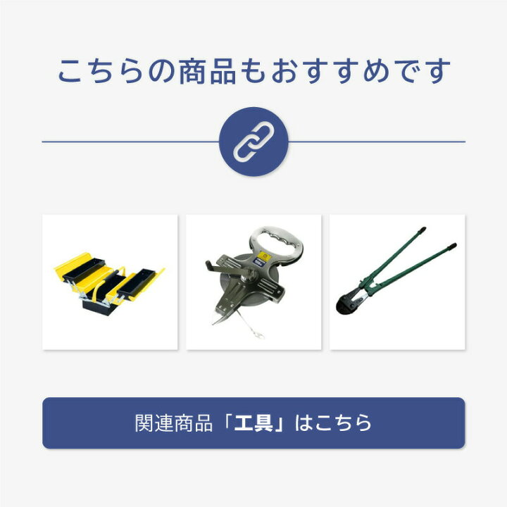 楽天市場】インパクトレンチ エアーインパクトレンチ 17pcsセット キャリングケース タイヤ交換 ホイール交換 エアインパクトレンチ 整備 建築 建設 工具 DIY インパクト エアー : 雑貨通販 Happy Space 楽天市場】インパクトレンチ エアーインパクトレンチ 17pcsセット キャリングケース タイヤ交換 ホイール交換 エアインパクトレンチ 整備 建築 建設 工具 DIY インパクト エアー : 雑貨通販 Happy Space
