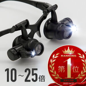 g勾 [y Kl LED Cgt 10{ 15{ 20{ 25{ wbh[y Ɨp[y y ˏグ | [yዾ _uY ዾ ߂ ዾ Kl[y Њ ܂肽 Ж p 