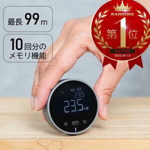 fW^W[ dqW[ W[ XP[ v TCY dq[[e[v dqK t  10m 50m 100m m ٖD d DIY I[_[ J[e uCh Ԏ