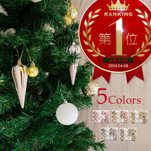 y25 I1őP100obNz I[ig k {[ hbv NX}X I[igZbg  sN VpS[h S[h c[ NX}Xc[ |  