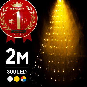 C~l[VCg LED C[C~ 2m 300 J[eCg hH  O R  k NX}X t NX}Xc[ C~ I[ig CeACg