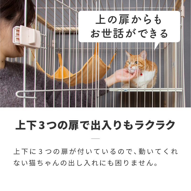 楽天市場】ケージ 猫 3段 キャットケージ おしゃれ 木製フレーム 