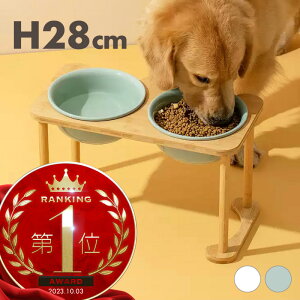 ybgt[h{EX^hZbg   28cm ^ ^   Z~bN W ybgt[h{E ybgt[h{E rt  Or zCg CgO[