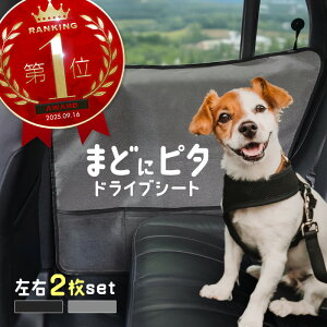 hCuV[g hAV[g hAJo[  ybg E2  㕔 ԗp ʎ y z hAveN^[ ybgV[g ~ h~ ^ ^ ^