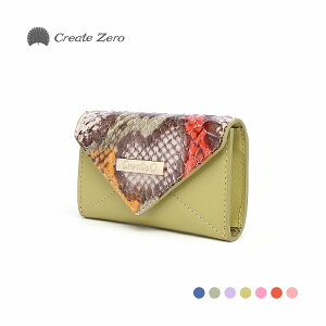 カード ケース かわいいの通販 価格比較 価格 Com