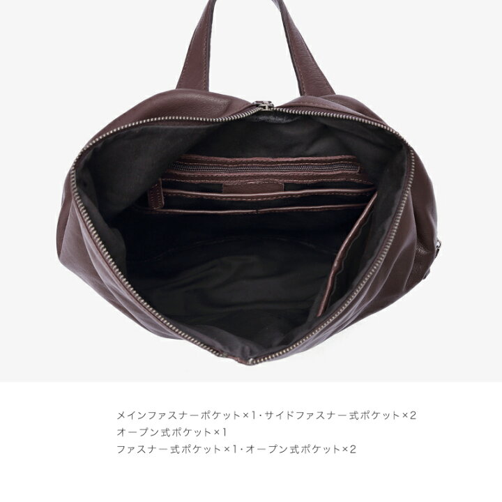 楽天市場 リュック メンズ レディース レザー 人気 コーデ かわいい リュックサック デイバッグ選べる2色 黒 茶 ブラック ブラウン 革 本革 大人 カジュアル 通勤 ブランド Create Zero製 192 雑貨通販 Happy Space