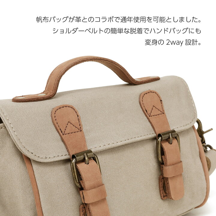 楽天市場】ミニバッグ ショルダー レディース 帆布 本革 2way 